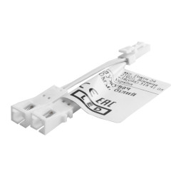 Конектор розгалужувач папа+дві мами 40мм білий LEDUA