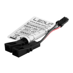 Конектор розгалужувач папа+дві мами 40мм чорний LEDUA