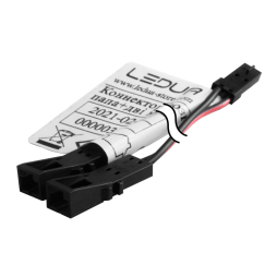 Конектор розгалужувач папа+дві мами 150мм чорний LEDUA