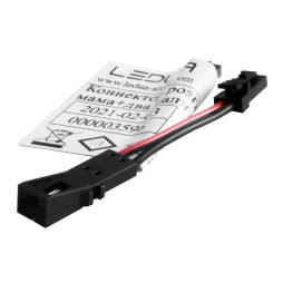 Конектор розгалужувач мама+два папи 40мм чорний LEDUA