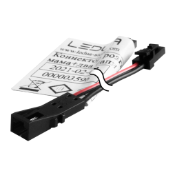 Конектор розгалужувач мама+два папи 150мм чорний LEDUA