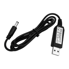 Кабель DC для роутера 12V або 9V від 5V USB павербанка 1A довж. 1м