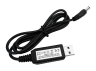 Кабель DC для роутера 12V від 5V USB павербанка 1A довж. 1м