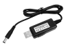 Кабель DC для роутера 9V від 5V USB павербанка 1A довж. 1м