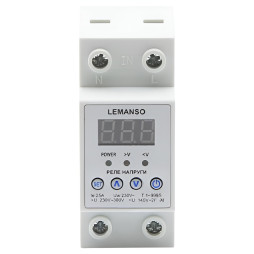 Реле напруги Lemanso LM31505-25A "Щит" гарантія 5 років