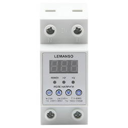 Реле напруги Lemanso LM31505-32A "Щит" гарантія 5 років