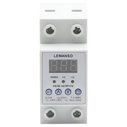Реле напруги Lemanso LM31505-63A "Щит" гарантія 5 років