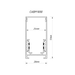 Накладний шинопровід для низьковольтних трекових світильників чорний 2м CABM1000 Feron