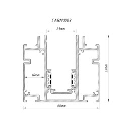 Вбудованний шинопровід для низьковольтних трекових світильників чорний 2м CABM1003 Ardero