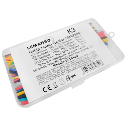 Набор термо-трубок в коробке 40/80мм 164шт коэф. усадки 2:1/LMA2800 Лемансо