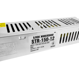 Блок питания OEM STR-150 12В 150Вт 12.5A узкий