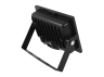 Прожектор LED 20W RGB+ пульт IP65 220-240V чорний LMP76-20 Лємансо