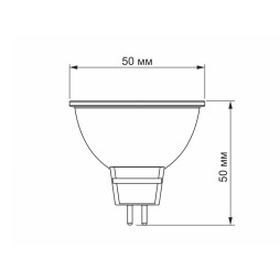 Світлодіодна лампа MR16е 6W GU5.3 4100K 220V VIDEX