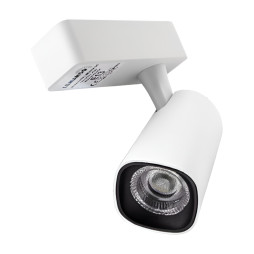 Трековий світильник LED Lemanso 20W 1800LM 6500K 185-265V білий / LM3214-20