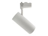 Трековый светильник LED Lemanso 30W 2400LM 6500K белый / LM565-30