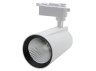 Трековый светильник LED Lemanso 40W 3200LM 6500K белый / LM564-40