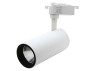 Трековый светильник LED Lemanso 40W 3200LM 6500K белый / LM565-40