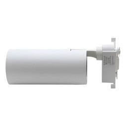 Трековый светильник LED Lemanso 40W 3200LM 6500K белый / LM565-40