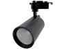 Трековый светильник LED Lemanso 40W 3200LM 6500K черный / LM564-40