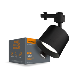 Светильник трековый VIDEX под лампу GX53 Черный (VL-SPF17C-B)