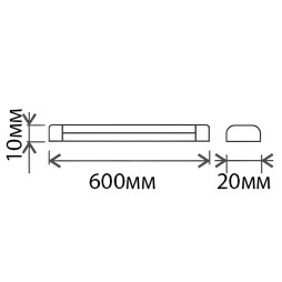 Світильник Lemanso 8W 6500K 560LM 0,6м / LM910-8 матовий