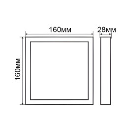 Накладна квадрат LED панель Lemanso 12W 900LM 4500K 85-265V / LM1049 "Обрій"
