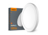LED світильник круглий VIDEX VL-DL6R-18CW 18W 3000K-4000K-6500K White