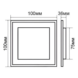 LED панель Lemanso 6W 240LM 4500K 85-265V квадрат / LM1033 + скло Монтана
