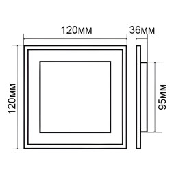 LED панель Lemanso 9W 360LM 4500K 85-265V квадрат / LM1034 + скло Монтана