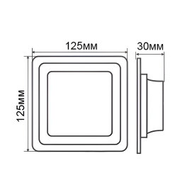 LED панель Сияние Lemanso 9W 720Lm 4500K + оранж. 85-265V/LM1039 квадрат + стекло