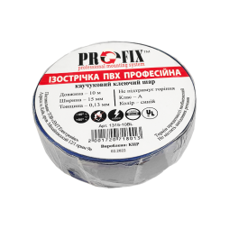 Изоляционная лента EMT 8-0803BL 10 м 0.13 х 15 мм синяя