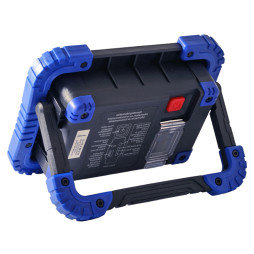 Прожектор светодиодный с аккумулятором Lemanso LMP74 USB COB LED 10W 750Lm 6500K IP64