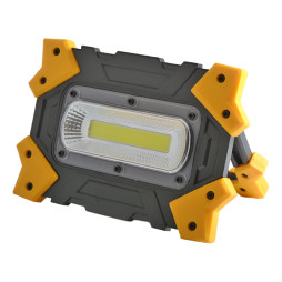 Прожектор светодиодный Lemanso LMP84 COB LED 5W 470Lm 6500K IP44