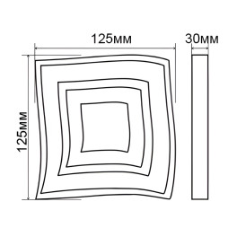 LED панель 3 колірна Lemanso 3+3W 350Lm 4500K 175-265V / LM1020 квадрат біл(4500K)/жовта(2000K)/син