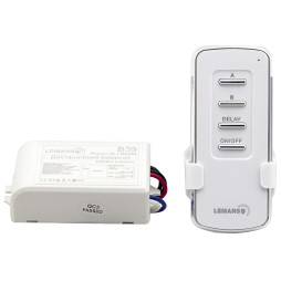 Пульт Lemanso для люстры 2 канала 1000W 30 м / LMA049