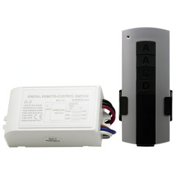 Пульт Lemanso для люстры 3 канала 1000W 30 м белый / LMA046