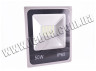 Прожектор светодиодный 50W SMD с датчиком движения, белый.