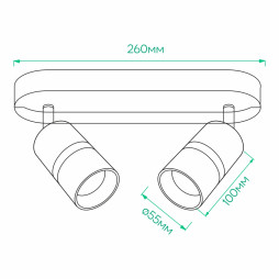 Накладний поворотний світильник Ardero ML312-2 BAMBOO під лампу чорний хром