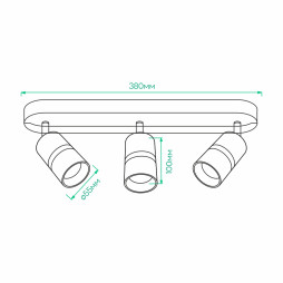 Накладний поворотний світильник Ardero ML312-3 BAMBOO під лампу білий золото