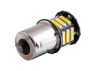 Світлодіодна авто лампа T25-7014-21SMD 1156 білий 12V LEDUA