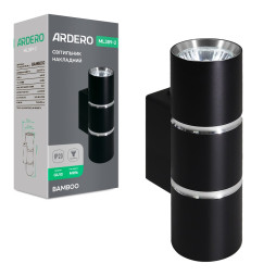 Накладний світильник Ardero ML389-2 BAMBOO під лампу чорний хром