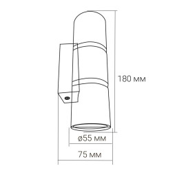 Накладний світильник Ardero ML389-2 BAMBOO під лампу чорний хром