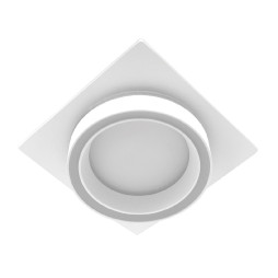 Вбудований світильник Ardero DL2802 під лампу білий