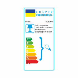 Вбудований світильник Feron DL6310 під лампу білий