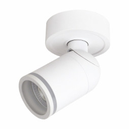 Накладний поворотний світильник Ardero ML316 під лампу білий