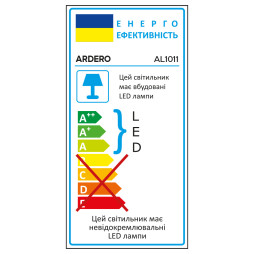 Світлодіодний світильник Ardero AL1011 200Вт 6500K чорний