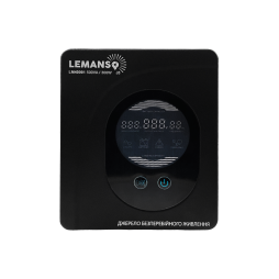 Джерело безперебійного живлення 500VA 300Вт 140-275V чорний LM40001 2 роки гарантії Лємансо