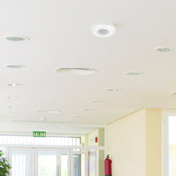 Датчик руху інфрачервоний Ardero SEN52 білий