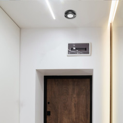 Датчик руху інфрачервоний Ardero SEN52 чорний