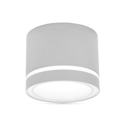 Накладний світильник Ardero ML408 під лампу білий